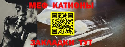 гашик Можайск
