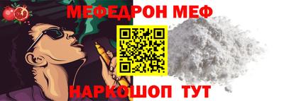 экстази Моздок