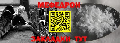 экстази Моздок