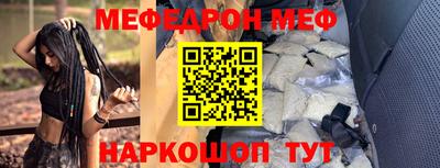 экстази Моздок