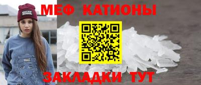 ешки Можга