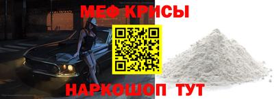 экстази Моздок
