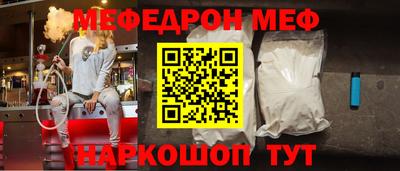 экстази Моздок
