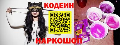 гашик Можайск