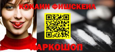 экстази Моздок