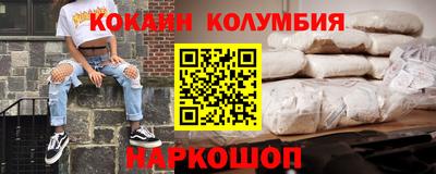 ешки Можга