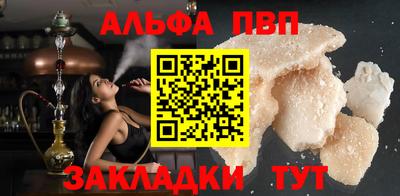 экстази Моздок