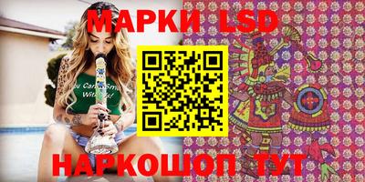 ешки Можга