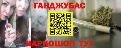 ешки Можга