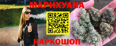 гашик Можайск