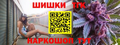 ешки Можга
