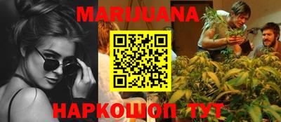 ешки Можга