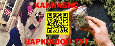 ешки Можга