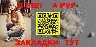 экстази Моздок