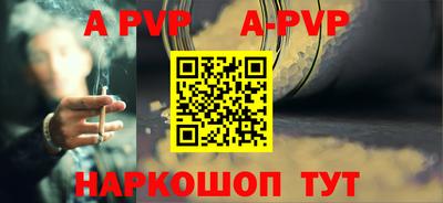 экстази Моздок