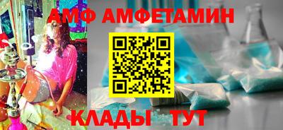 экстази Моздок