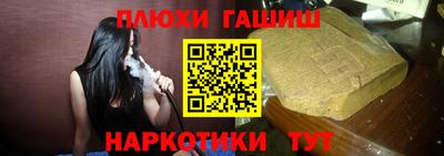 ешки Можга