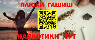 экстази Моздок