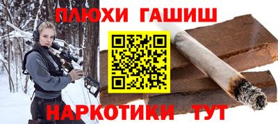 ешки Можга