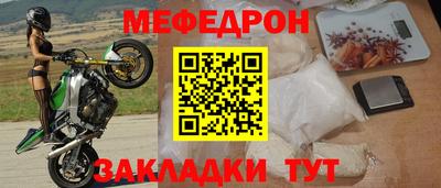 ешки Можга