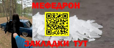 ешки Можга