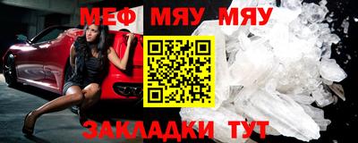 ешки Можга