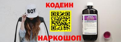 экстази Моздок