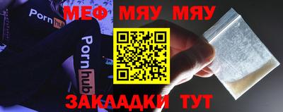 ешки Можга